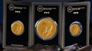 سعر الجنيه الذهب في مصر يتصدر التداولات اليوم الاثنين 1 ديسمبر 2025